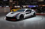 ItalDesign Brivido Martini Racing 2012 года